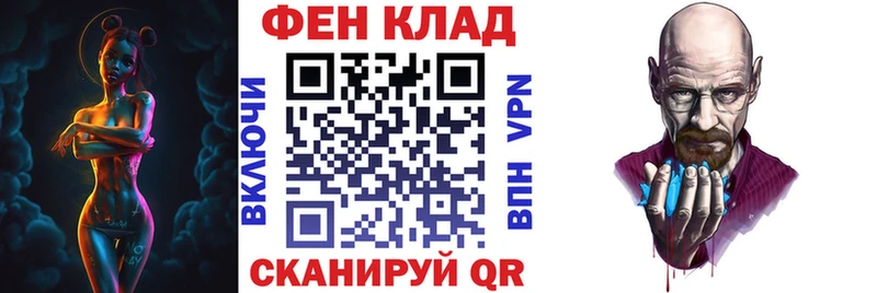 АМФЕТАМИН Розовый  Купить  Нерчинск 