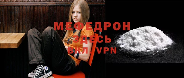 спайс Богданович