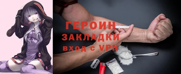 спайс Богданович