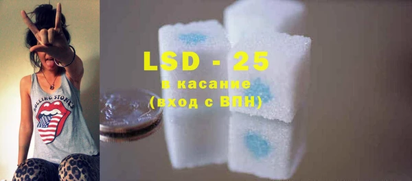 MDMA Белоозёрский